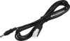 cbl-dc-383a1-01 zebra assy: dc line cord for running single slot cradles orcharging cables from a single level vi power supplypwr-bua5v16w0ww, level vi replacement fo