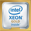 p25099-001 intel xeon-gold 6246r (3.4ghz/16-core/205w) processor