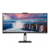 CU34V5CW/BK 34" AOC CU34V5CW Curved 3440x1440 100Гц VA LED 16:9 4(1)ms HDMI DP USB-C/4xUSB3.2 20M:1 3000:1 178/178 300cd WebcamTilt HAS Swivel Speakers 2*5W Black