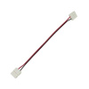 sc21u2esb ecola led strip connector соед. кабель с двумя 2-х конт. зажимными разъемами 10mm 15 см 1шт.