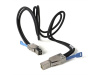 lb-xa25h0r прямой sas кабель 2.5 м. (12g)