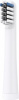 6201529 Насадка для зубных щеток Realme RMH2018 N1 Electric White (упак.:3шт) Realme N1 Sonic Electric Toothbrush