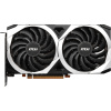 Видеокарта Radeon RX 6650 XT MECH 2X 8G OC