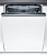 Посудомоечная машина Bosch SMV25EX01R 2400Вт полноразмерная