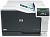 ce710a#ab2 hp color laserjet professional cp5225 (a3, 600dpi, 20(20)ppm, 192mb, 2trays 250+100, usb) отгружается только с кабелем pc-186.!!!