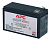 батарейный модуль apc rbc17