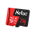 NT02P500PRO-256G-S Карта памяти Netac MicroSD P500 Extreme Pro 256GB, Retail version card only