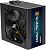 Zalman ZM750-TMX, 750W, ATX12V v2.52, APFC, 12cm Fan, 80+ Gold, Full Modular, Retail