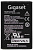 s30852-d2152-x1 gigaset akku pack hs sl400
