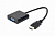 A-HDMI-VGA-04 Переходник HDMI -> VGA Cablexpert, 19M/15F, длина 15см