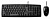 H3C53AA Клавиатура + мышь HP Wired Combo C2500 клав:черный мышь:черный USB