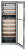 Винный шкаф Liebherr WTes 5972 серебристый (однокамерный)